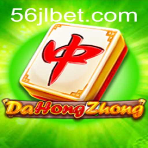 Exploring DaHongZhong: A Strategic Mahjong Variation Intersecting with Modern Gaming Trends